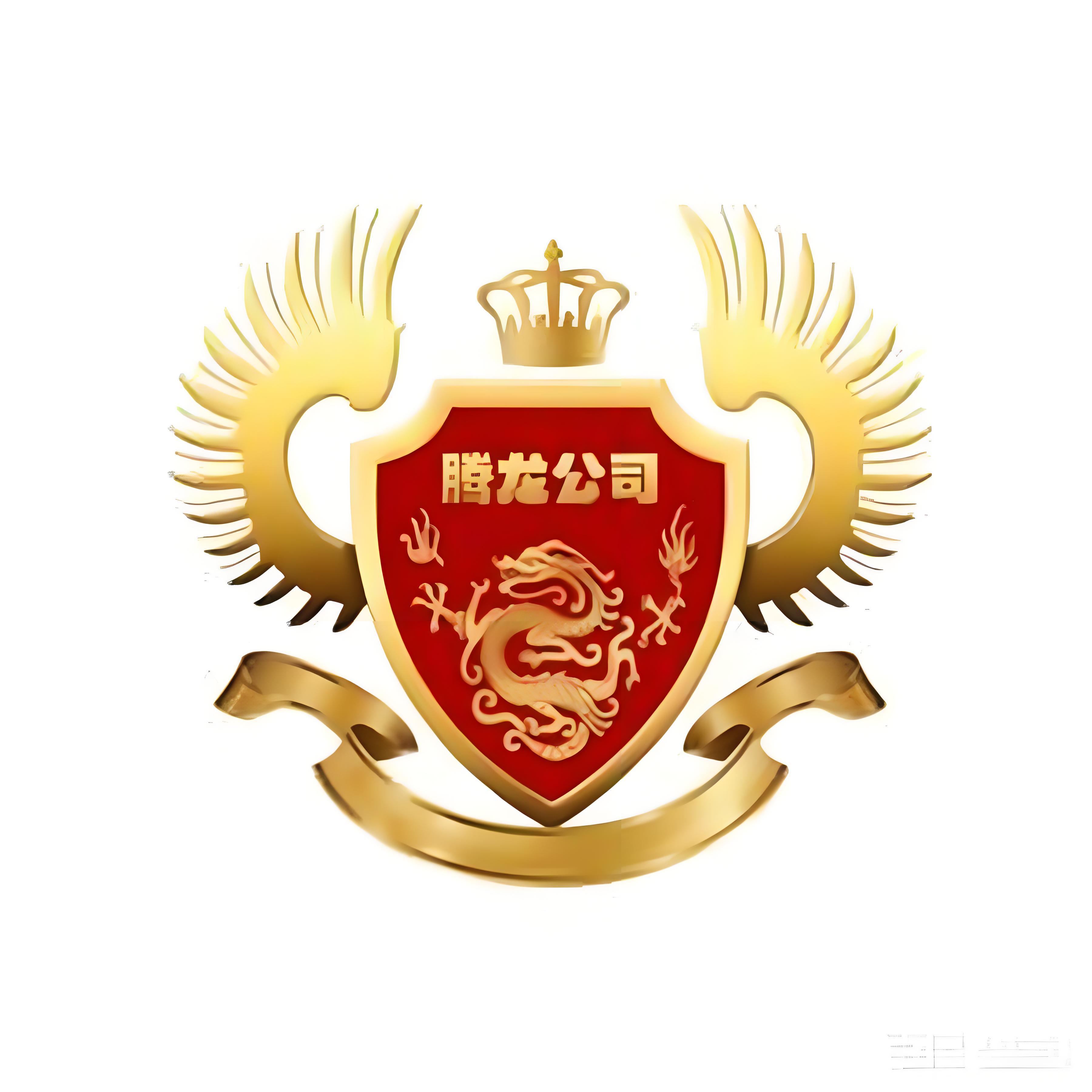 全球智汇 Logo