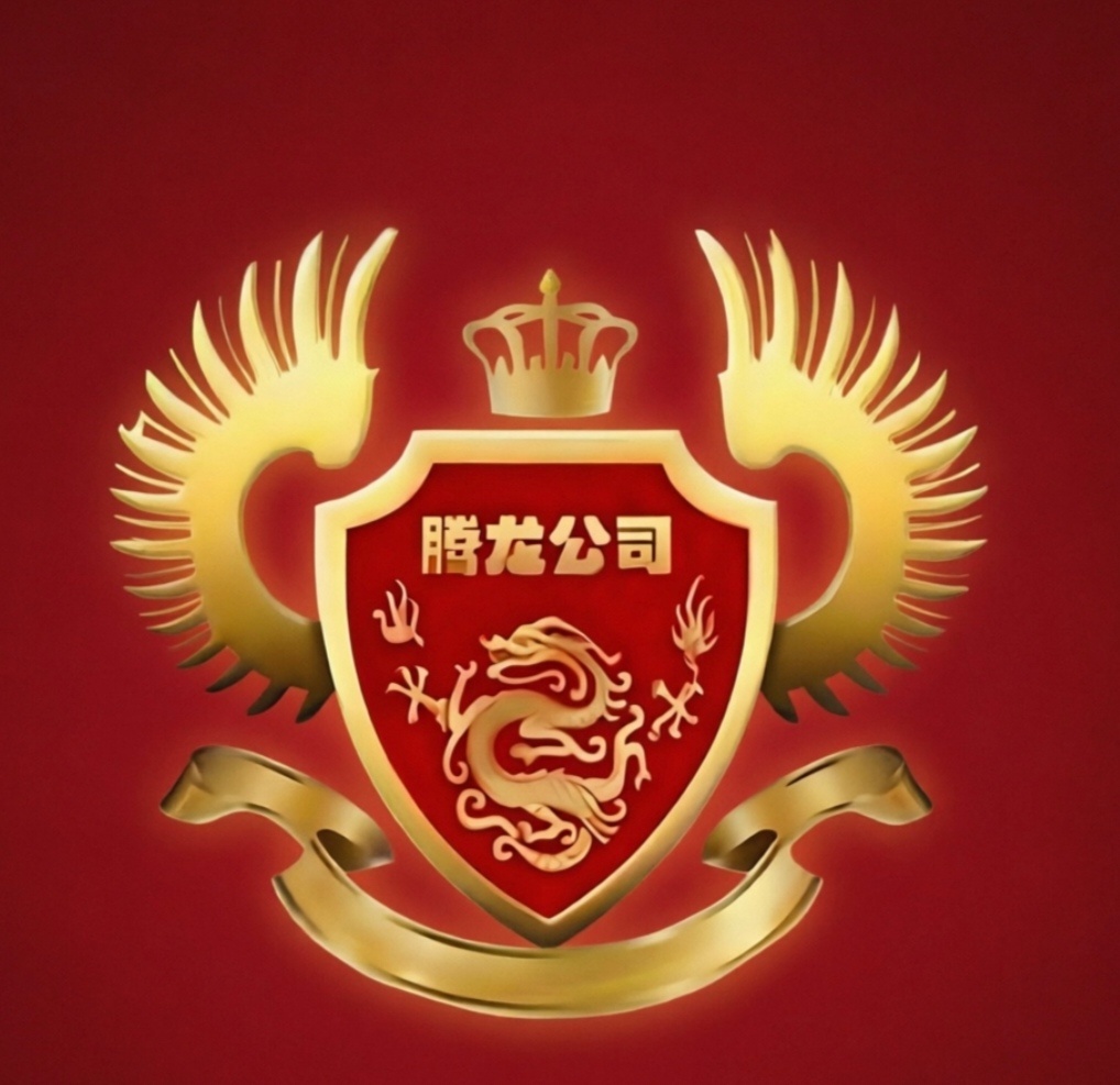 市场动态